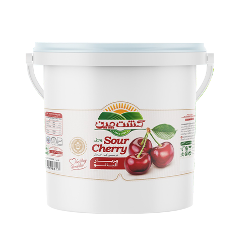 مربا البالو سطلی